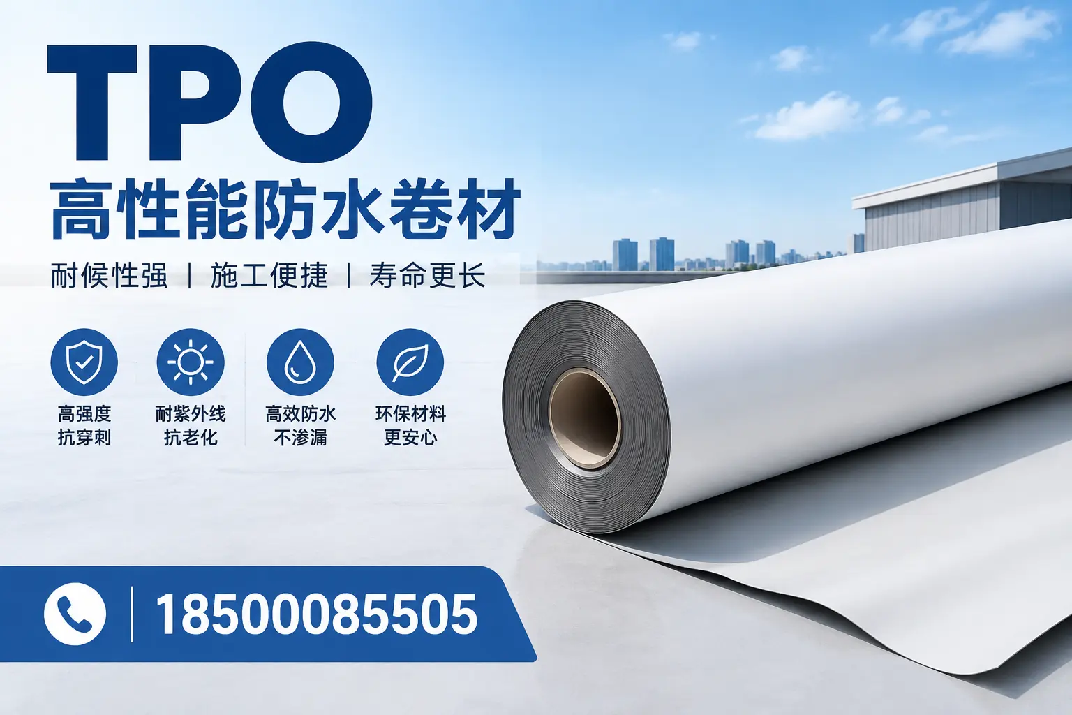 tpo使用中的常见问题,鸡西企业必看技巧